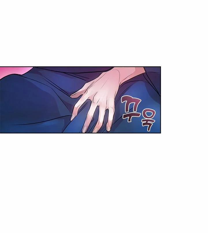 [18+] Đêm Của Tân Nương 2.5 trang 18