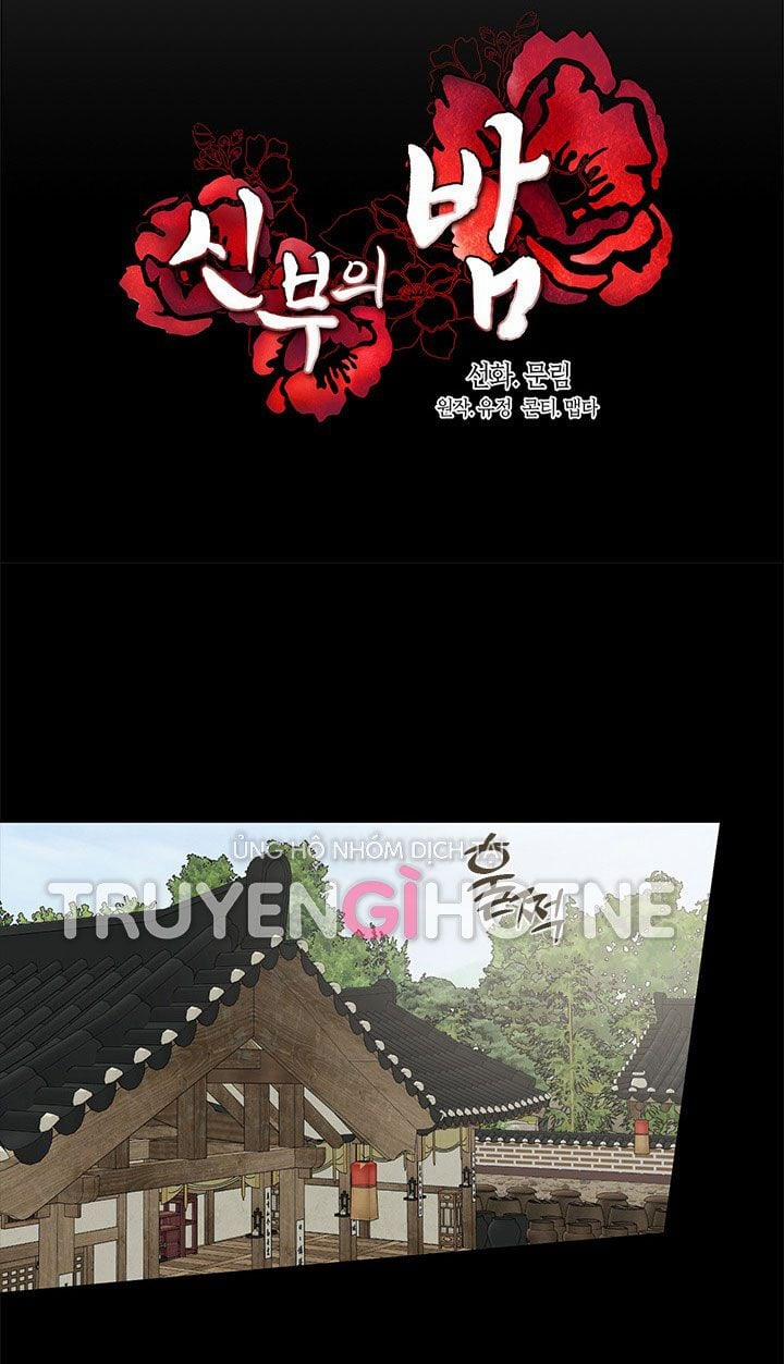 [18+] Đêm Của Tân Nương 52.1 trang 21