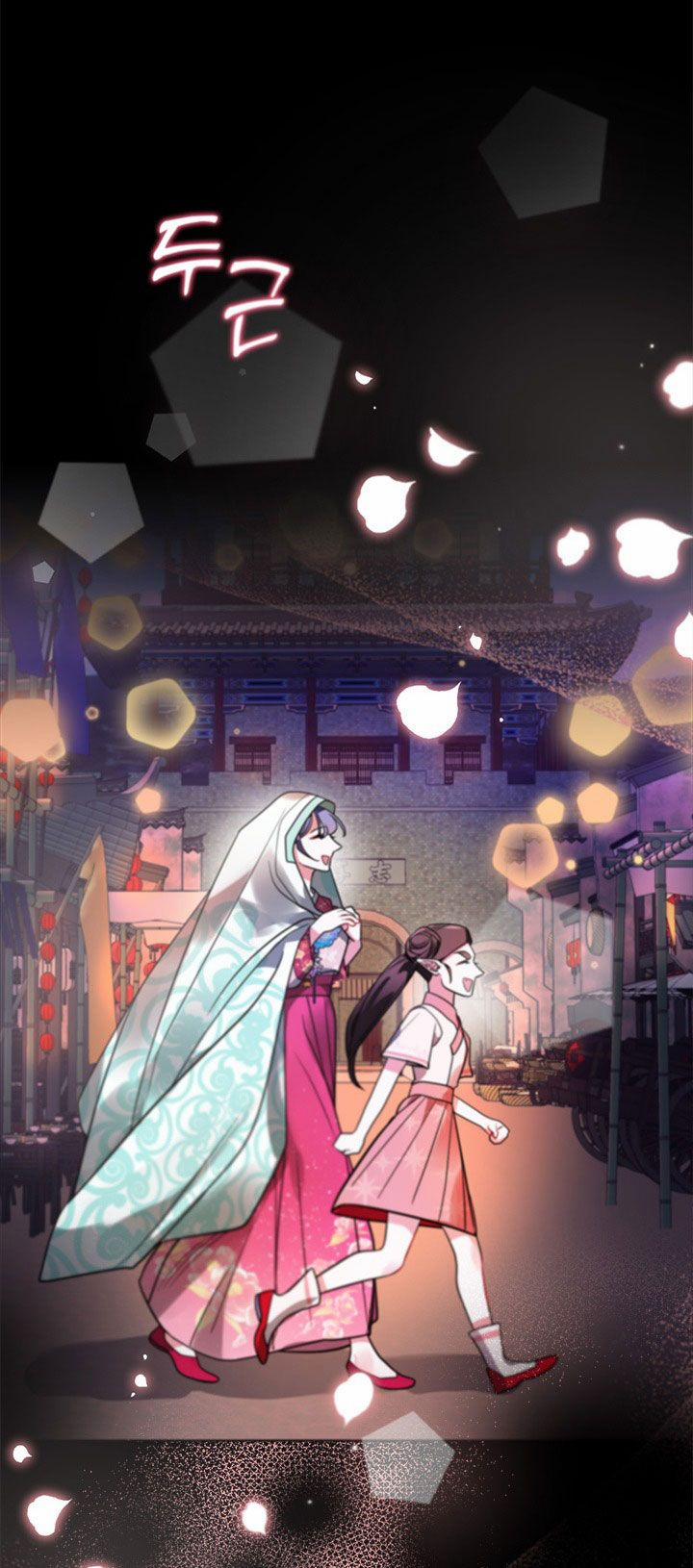 [18+] Đêm Của Tân Nương 52.2 trang 5