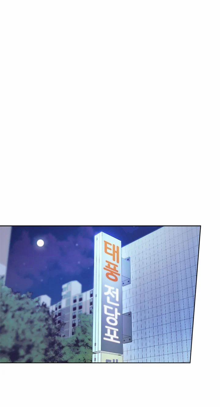 [18+] Đêm Của Tân Nương 56.1 trang 14