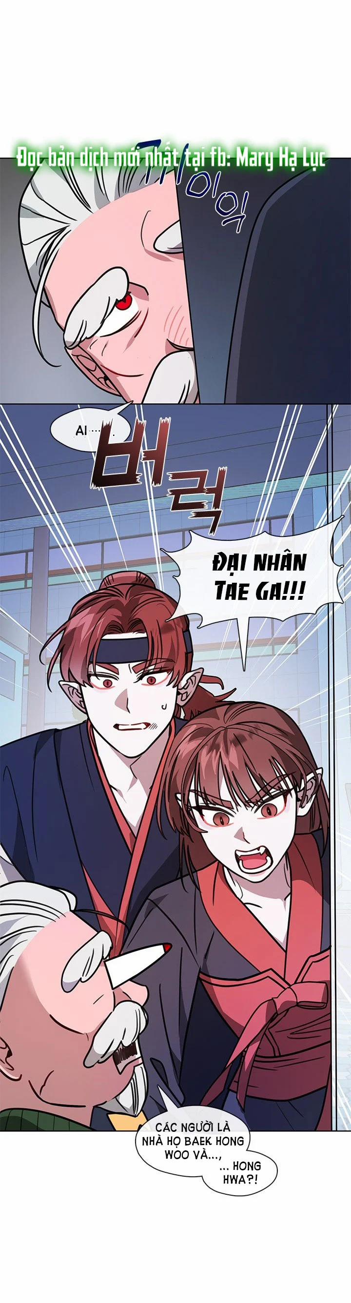 [18+] Đêm Của Tân Nương 56.1 trang 39