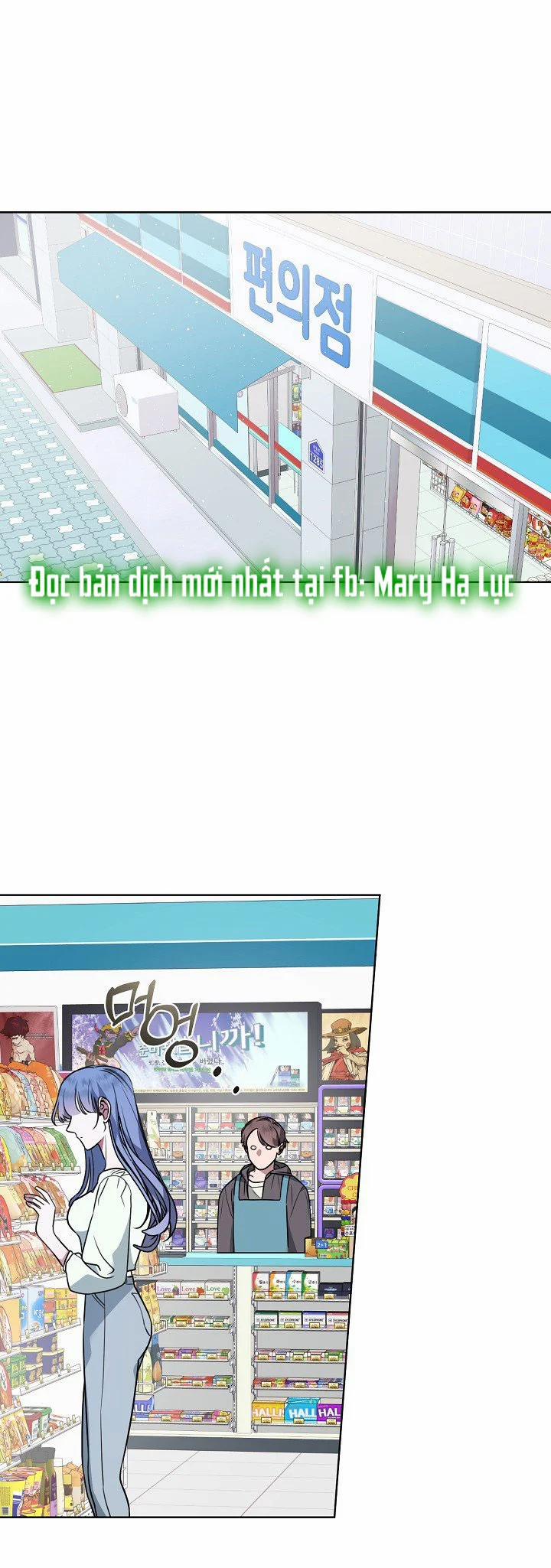 [18+] Đêm Của Tân Nương 59.1 trang 0