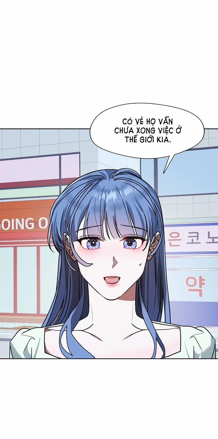 [18+] Đêm Của Tân Nương 59.2 trang 2