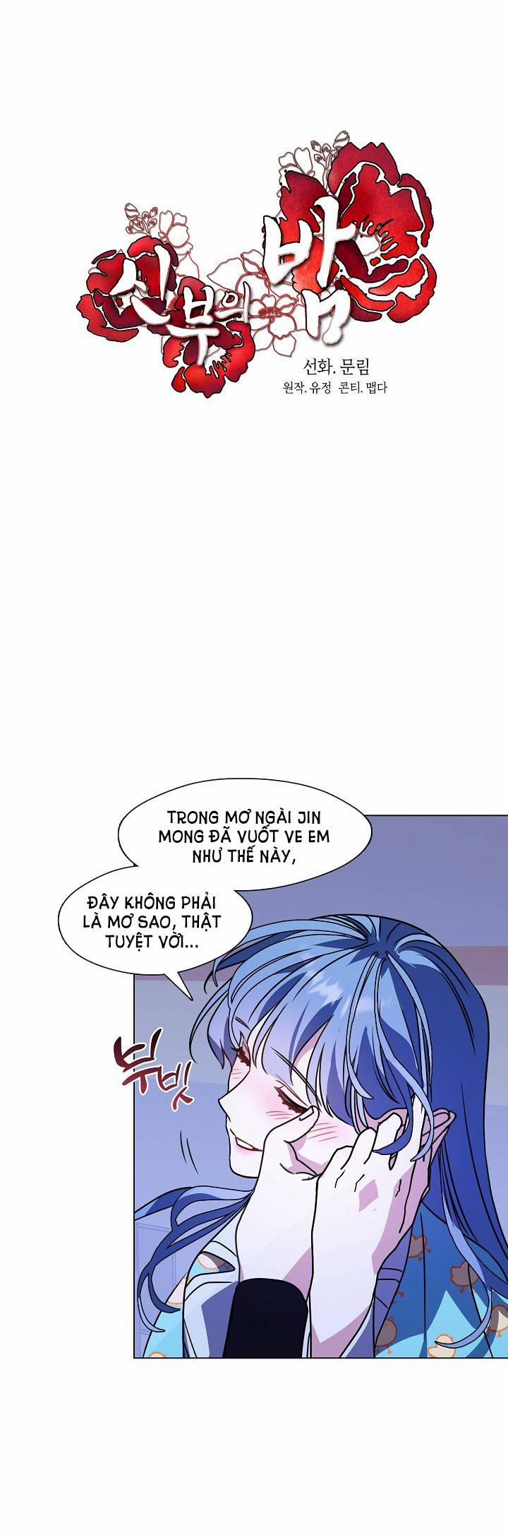 [18+] Đêm Của Tân Nương 63.2 trang 0