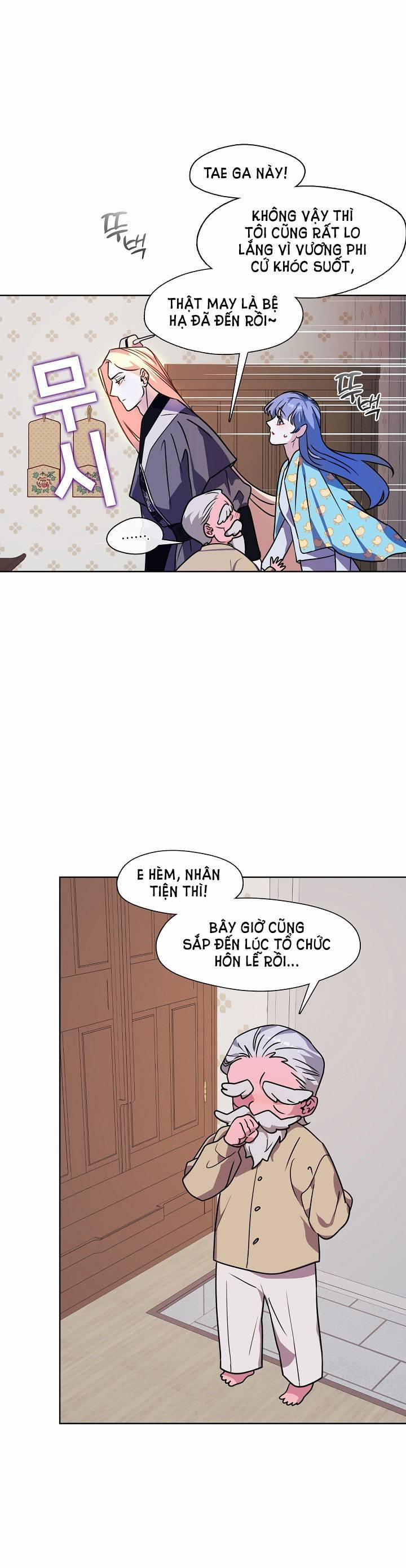 [18+] Đêm Của Tân Nương 63.2 trang 5