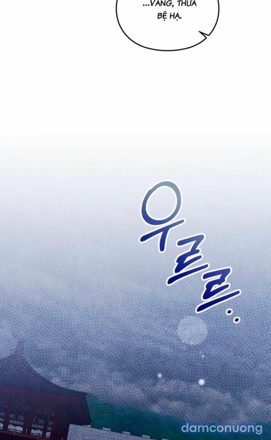 [18+] Đêm Cưỡng Đoạt 24 trang 58