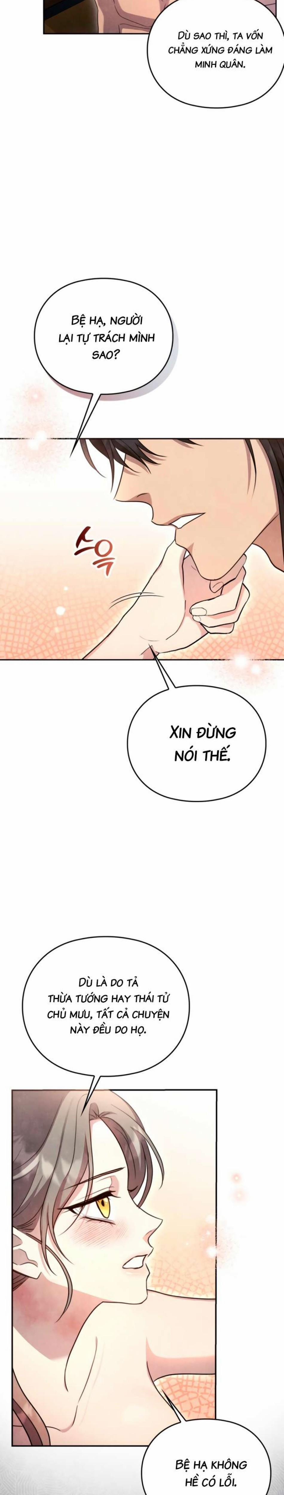 [18+] Đêm Cưỡng Đoạt 25 trang 19