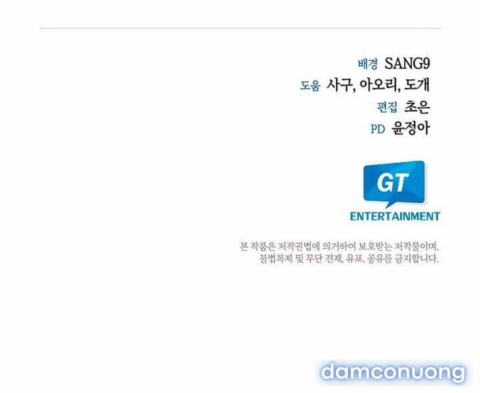 [18+] Đêm Cưỡng Đoạt 3 trang 142