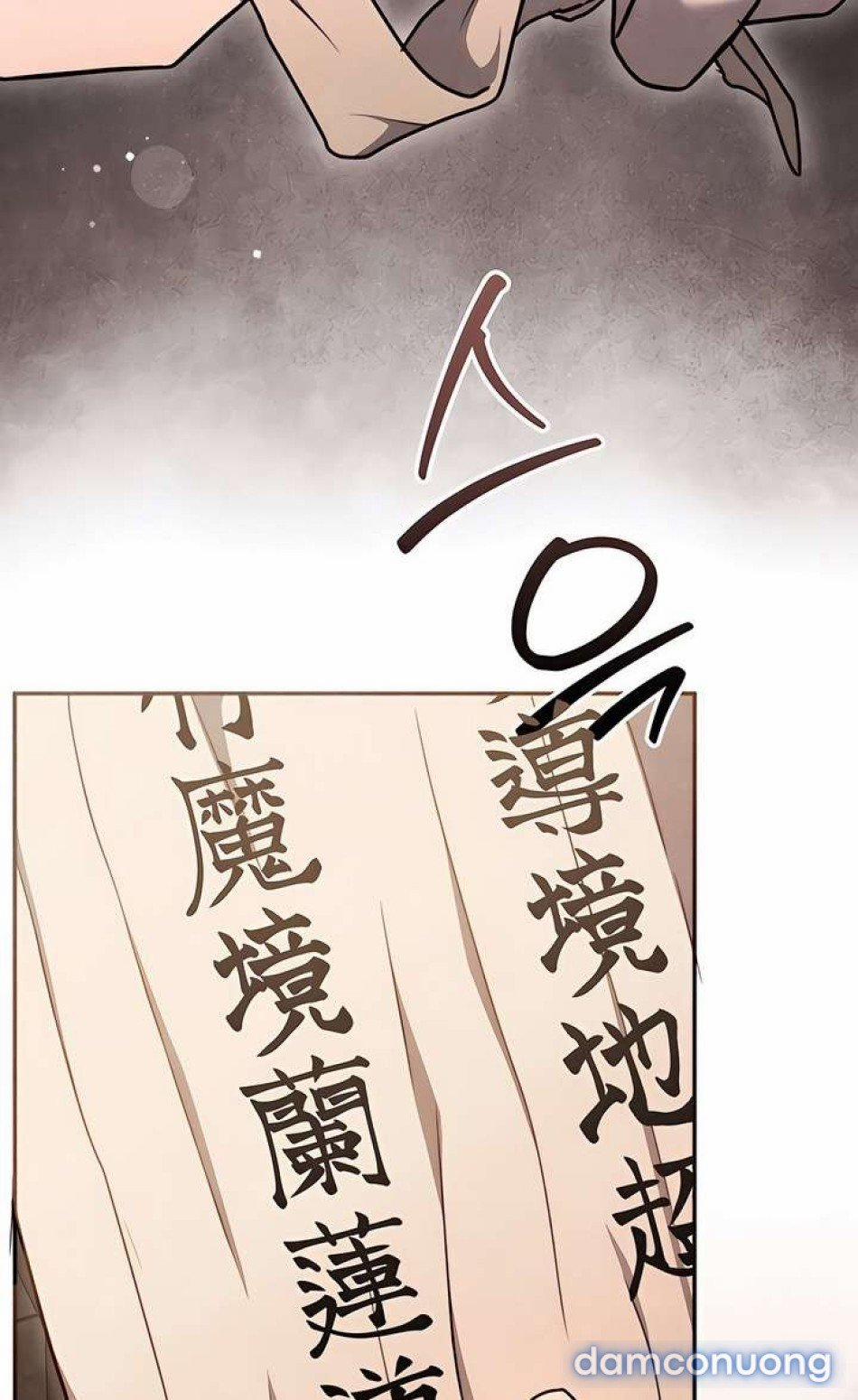 [18+] Đêm Cưỡng Đoạt 5 trang 13