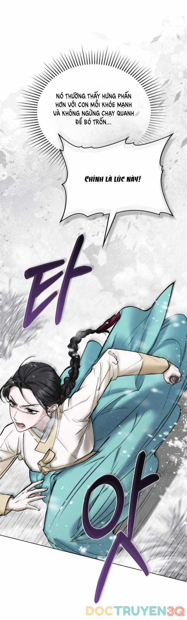 [18+] Đêm Hỗn Loạn 0 doctruyen3qvip.com trang 15