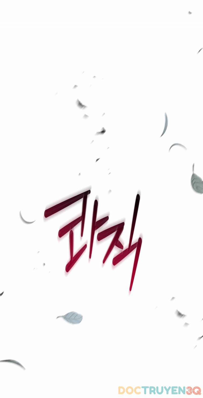 [18+] Đêm Hỗn Loạn 0 doctruyen3qvip.com trang 27