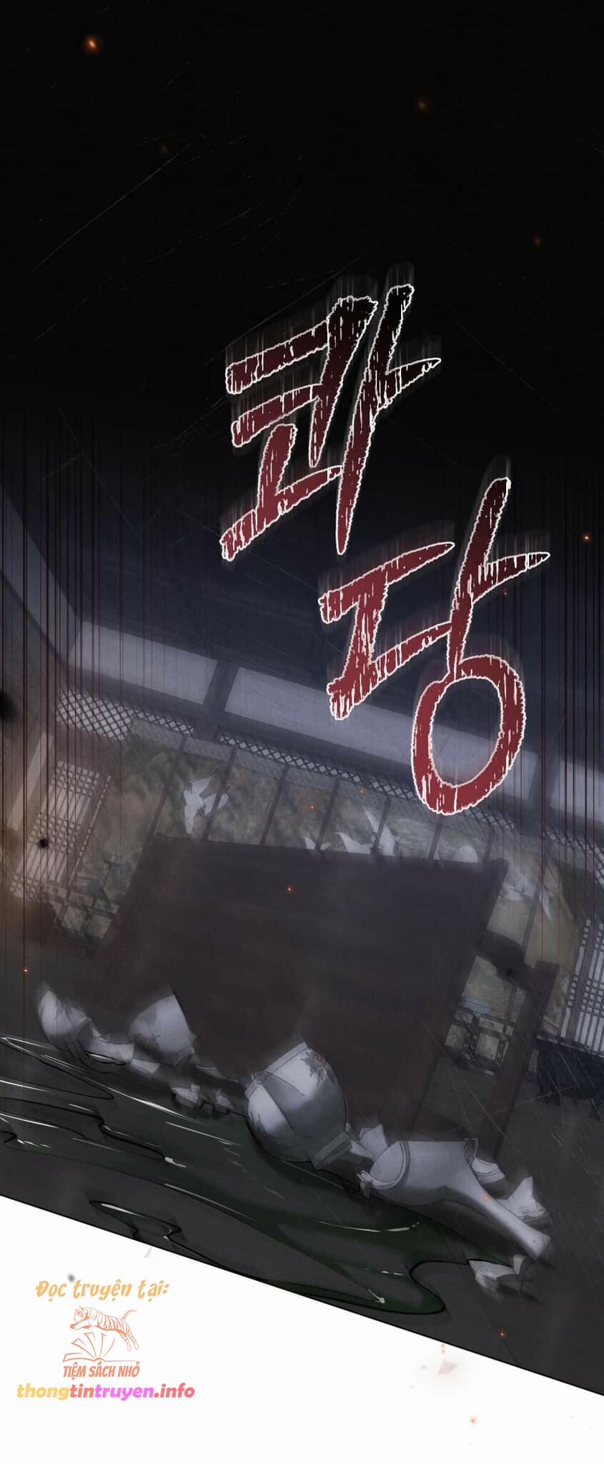 [18+] Đêm Hỗn Loạn 0 SS2 trang 21