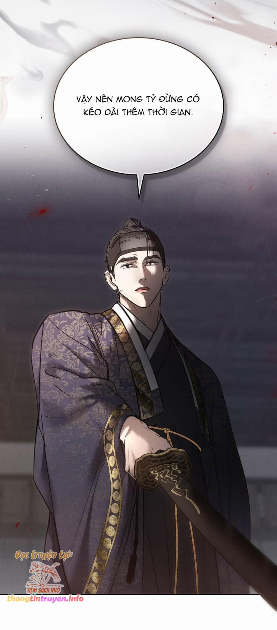 [18+] Đêm Hỗn Loạn 0 SS2 trang 24