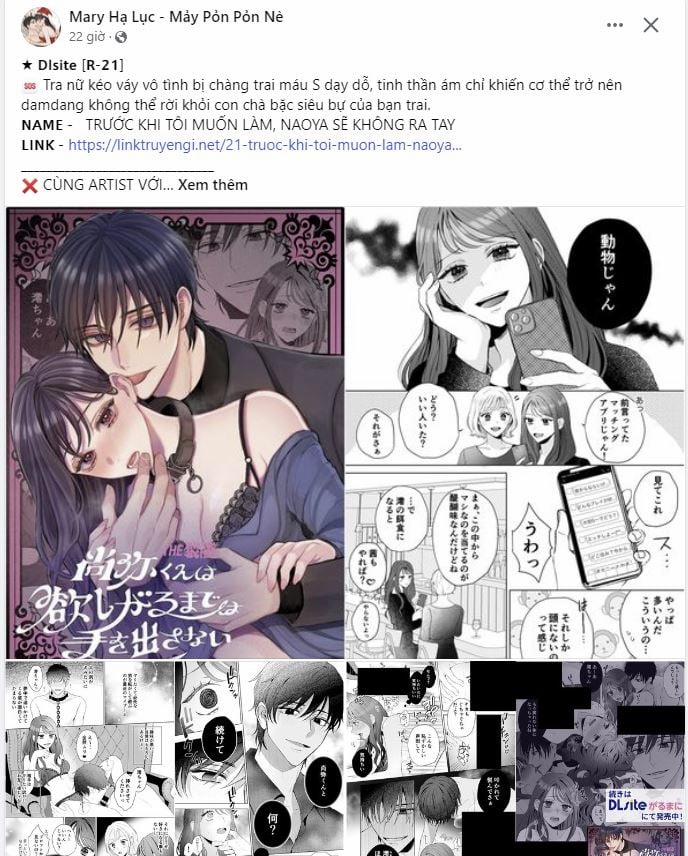 [18+] Đêm Hỗn Loạn 1.1 trang 0