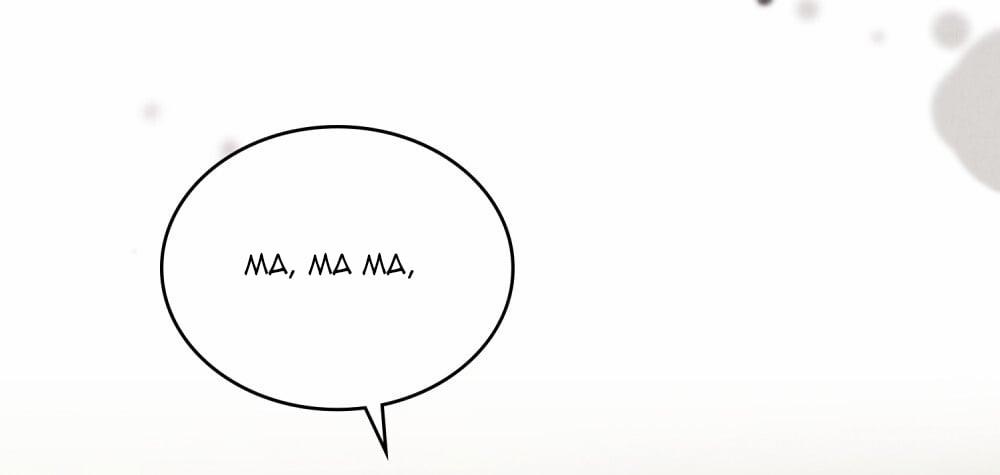 [18+] Đêm Hỗn Loạn 1.2 trang 55