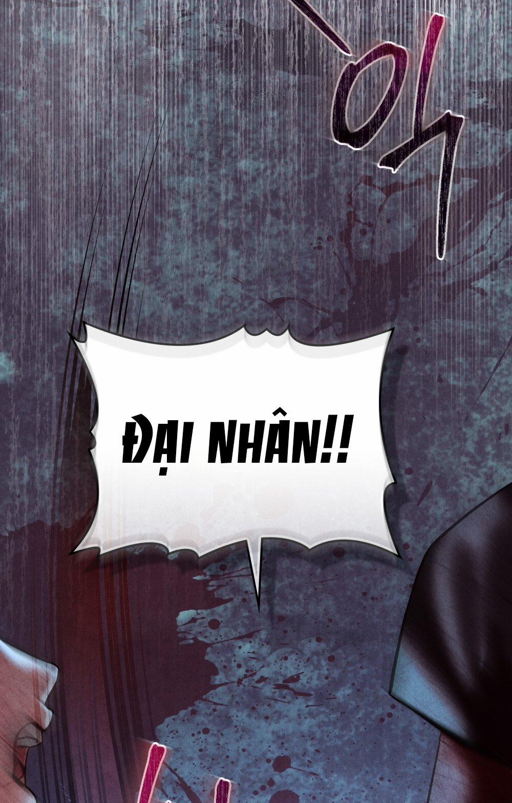 [18+] Đêm Hỗn Loạn 1.2 trang 8