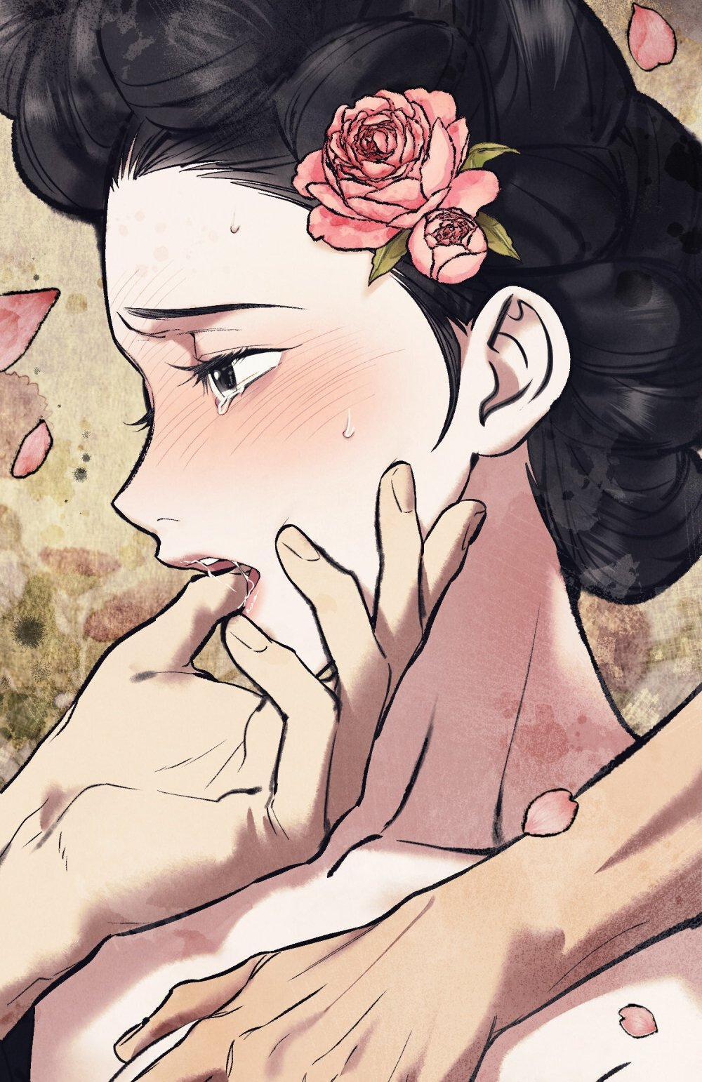 [18+] Đêm Hỗn Loạn 2.1 trang 15