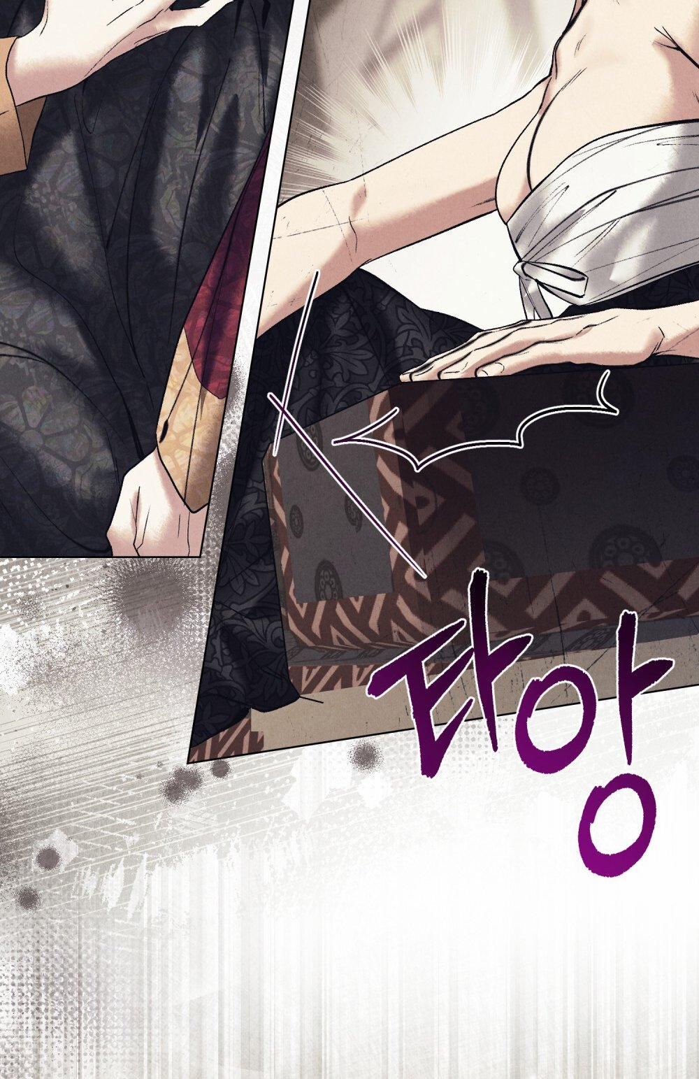 [18+] Đêm Hỗn Loạn 2.1 trang 18