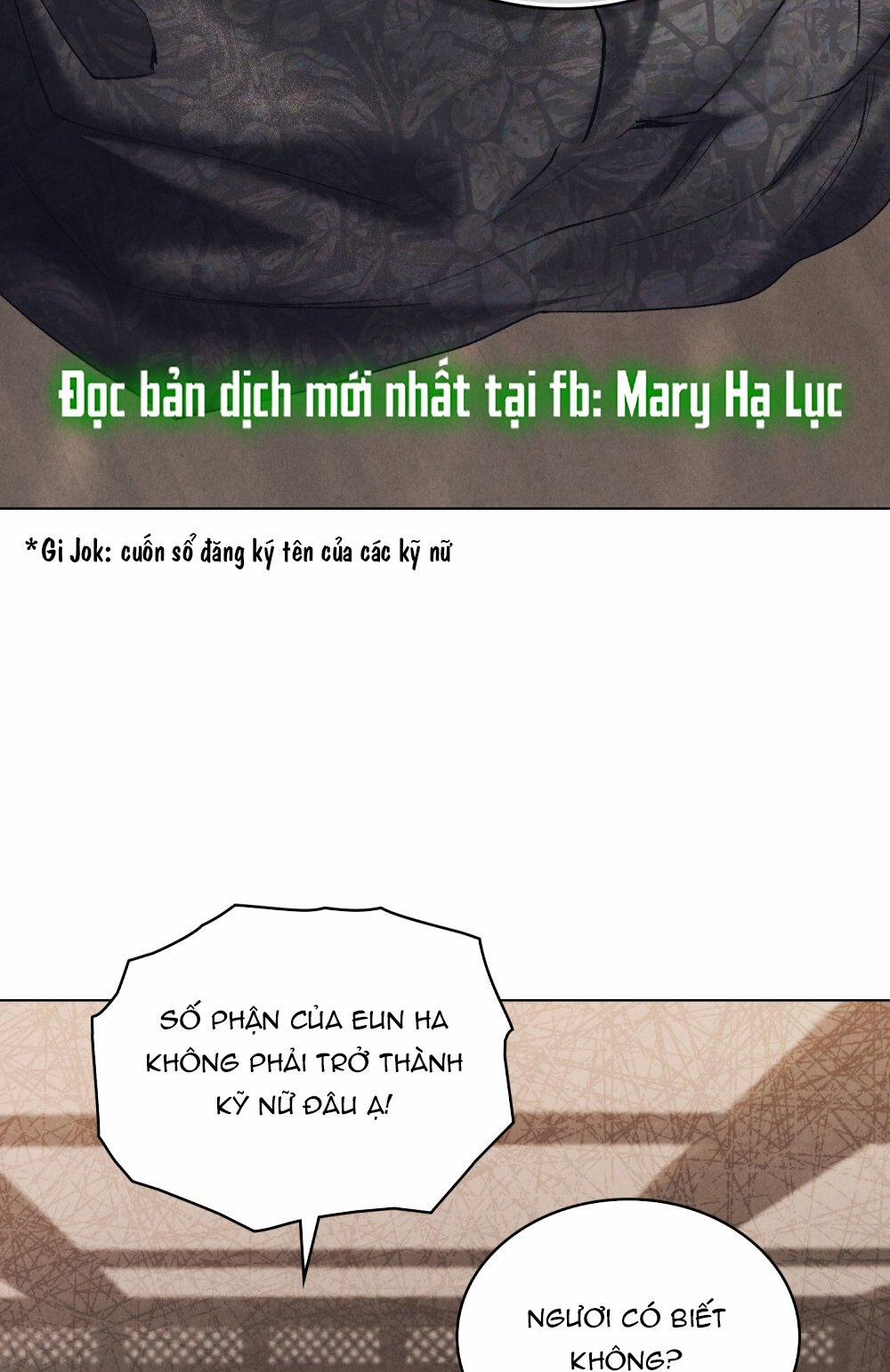 [18+] Đêm Hỗn Loạn 2.1 trang 9