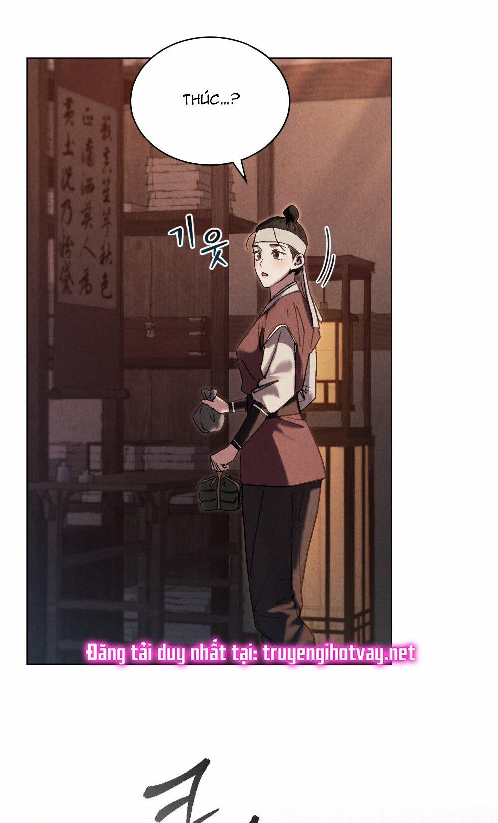 [18+] Đêm Hỗn Loạn 2.2 trang 15