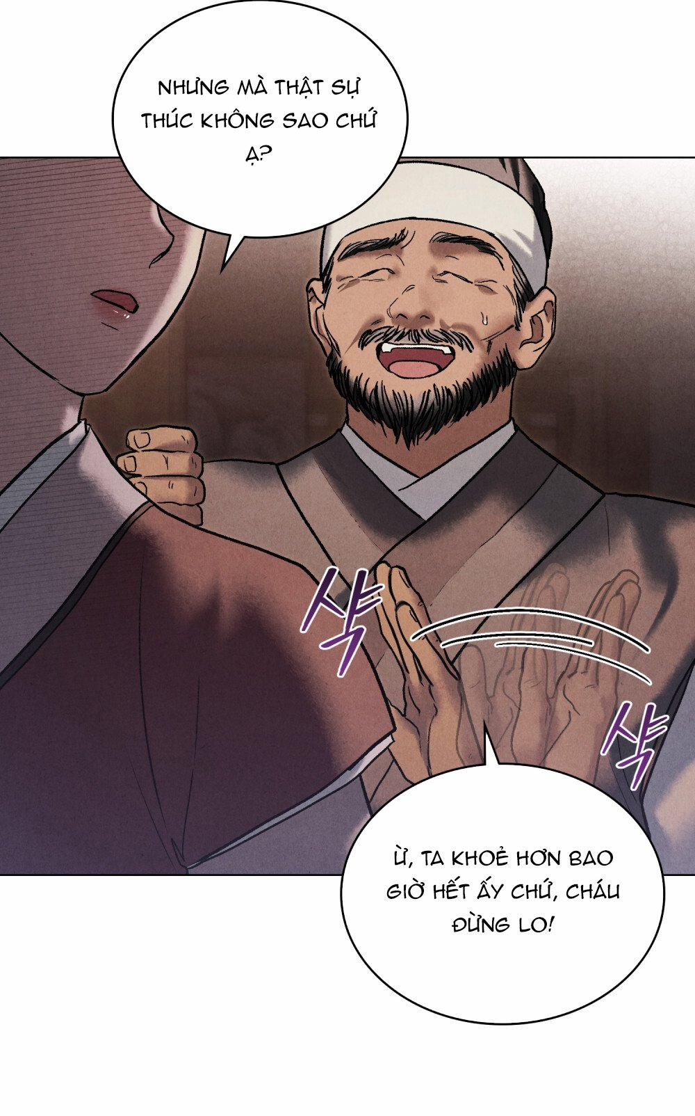 [18+] Đêm Hỗn Loạn 2.2 trang 24