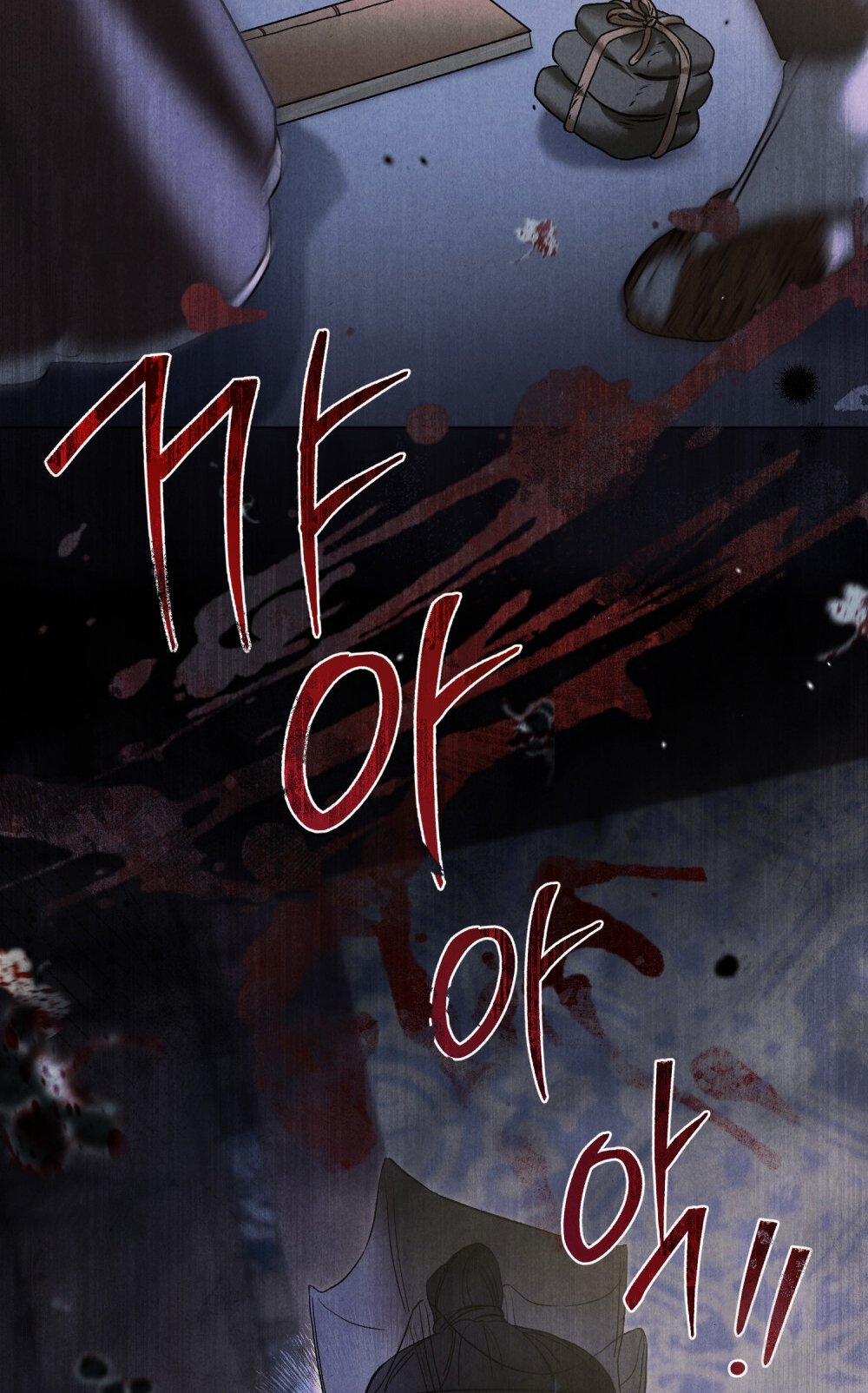 [18+] Đêm Hỗn Loạn 2.2 trang 42