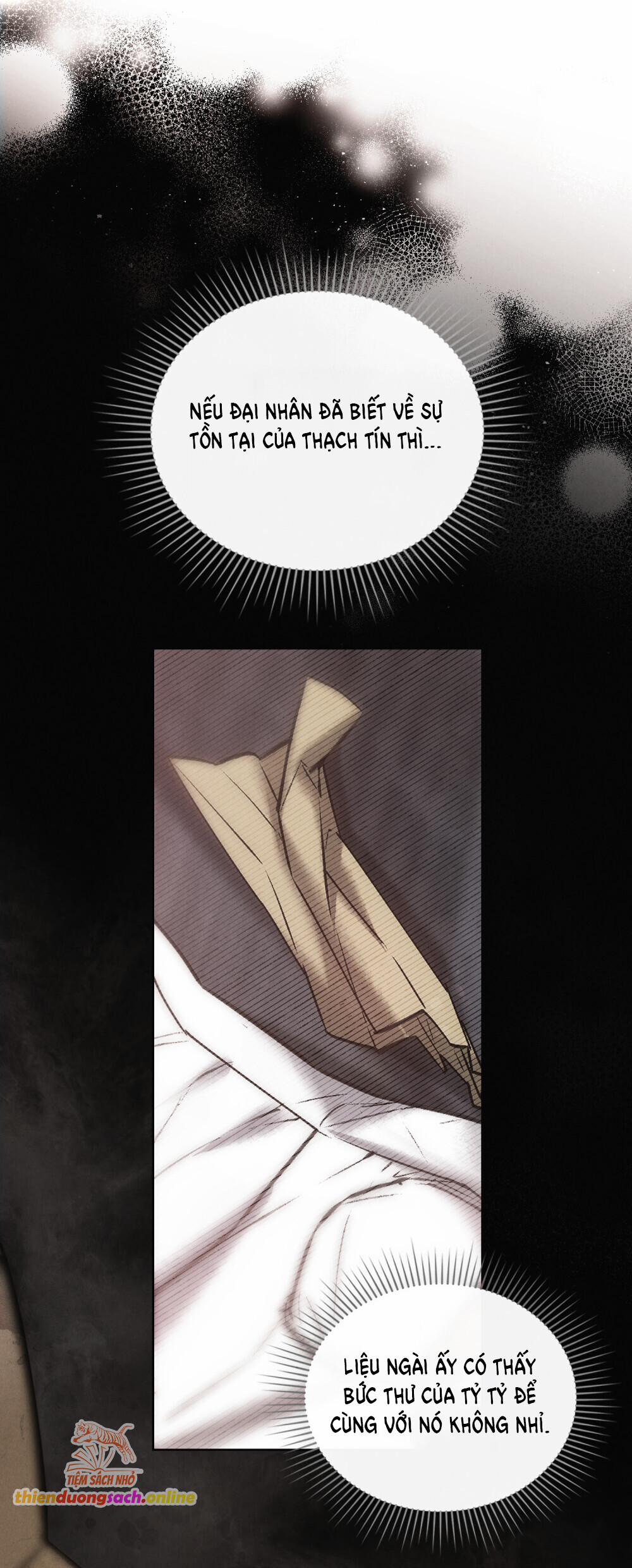 [18+] Đêm Hỗn Loạn 44 trang 29