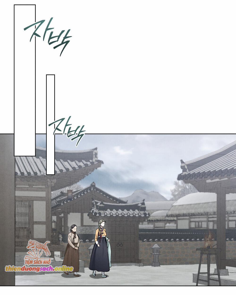 [18+] Đêm Hỗn Loạn 45 trang 31