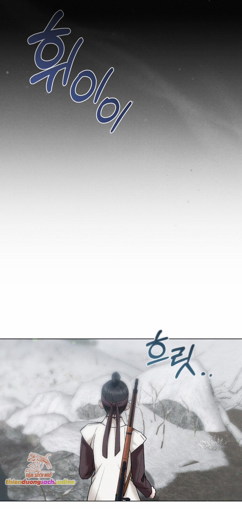 [18+] Đêm Hỗn Loạn 46 trang 13