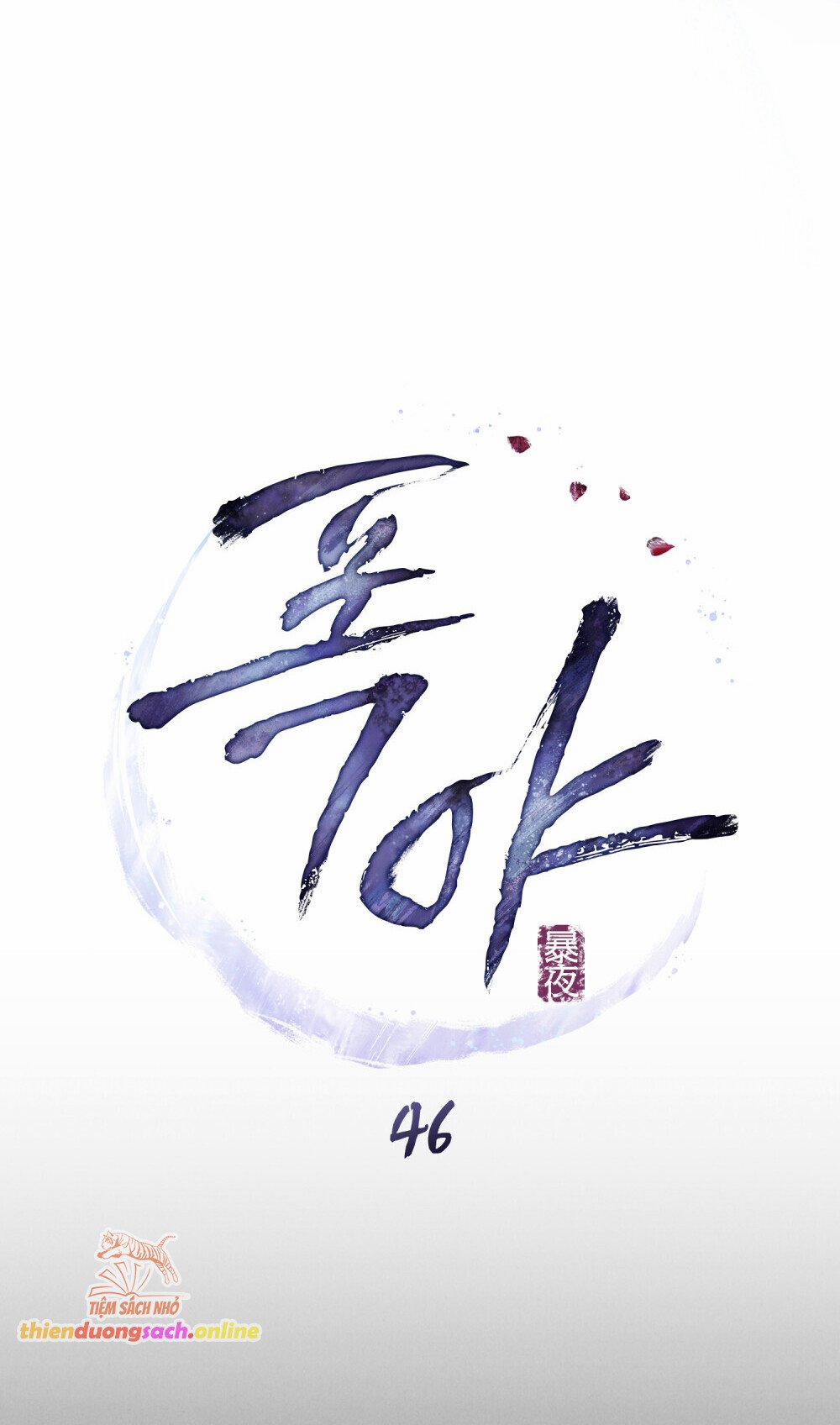 [18+] Đêm Hỗn Loạn 46 trang 3