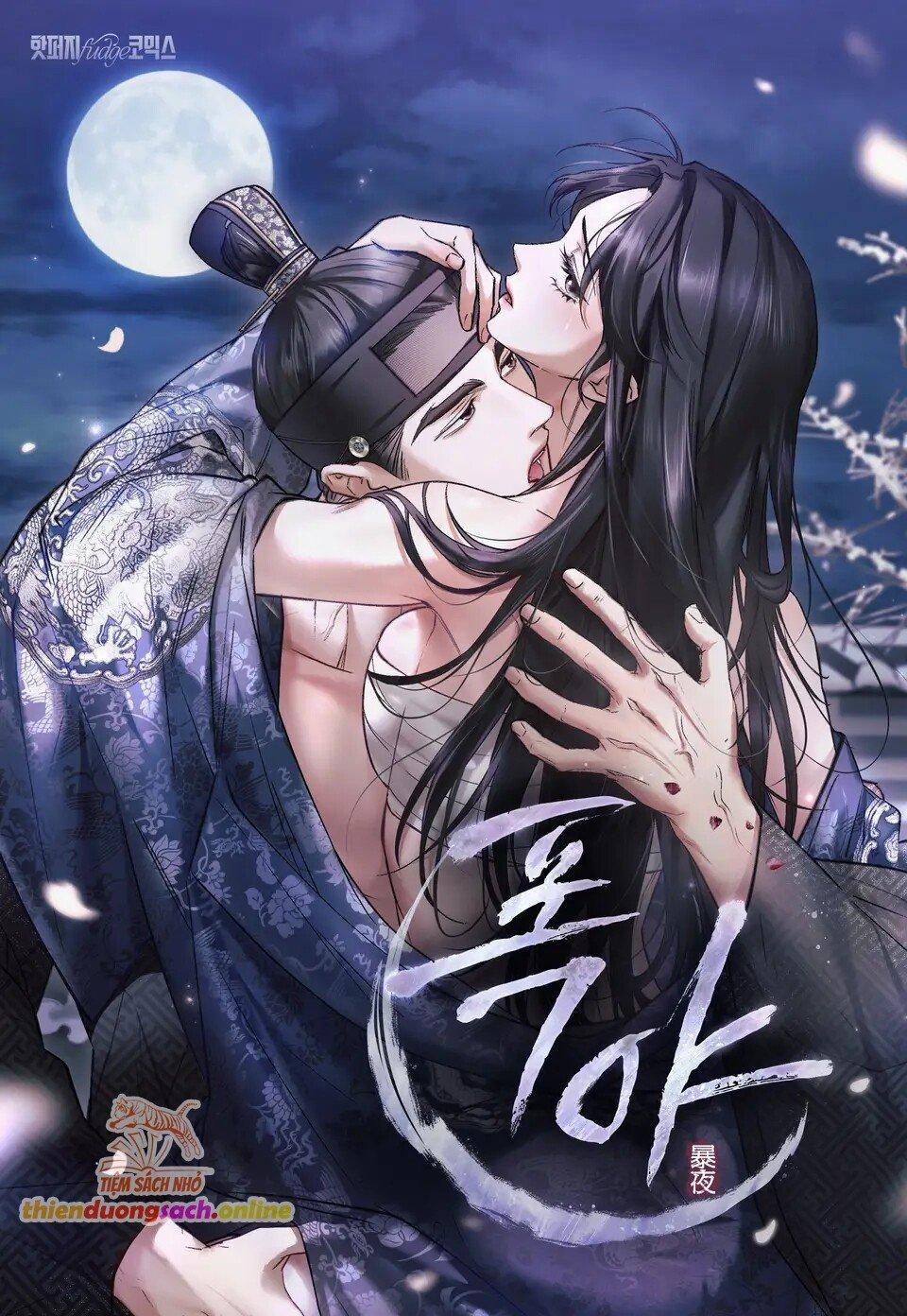 [18+] Đêm Hỗn Loạn 47 trang 0
