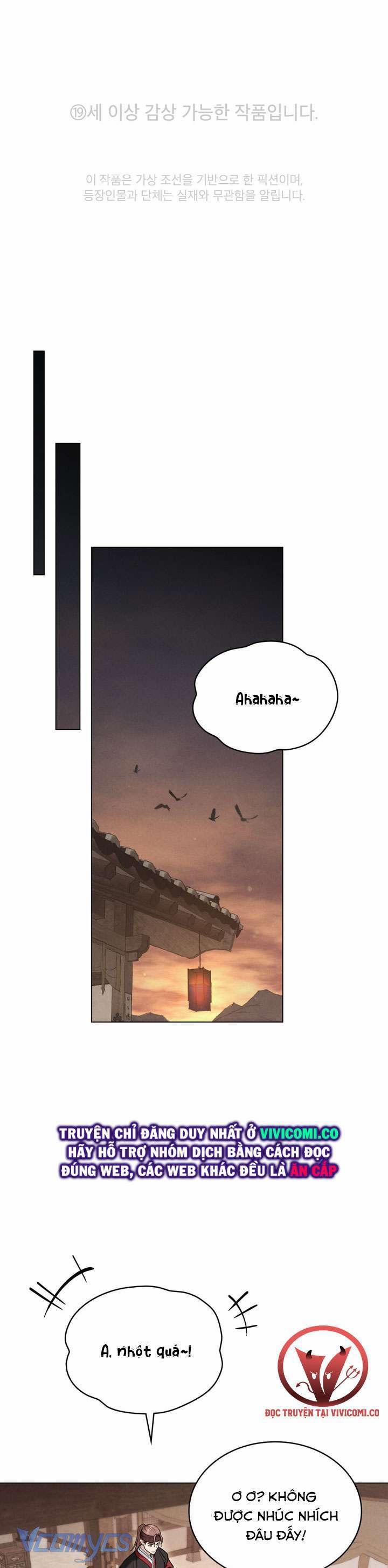 [18+] Đêm Hỗn Loạn 48 trang 1