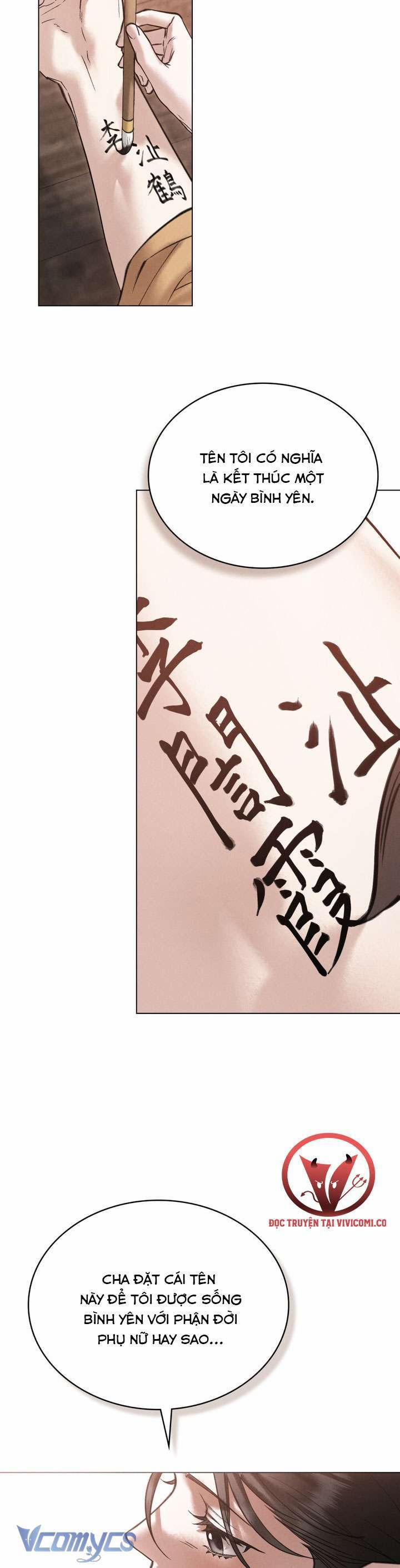 [18+] Đêm Hỗn Loạn 48 trang 25