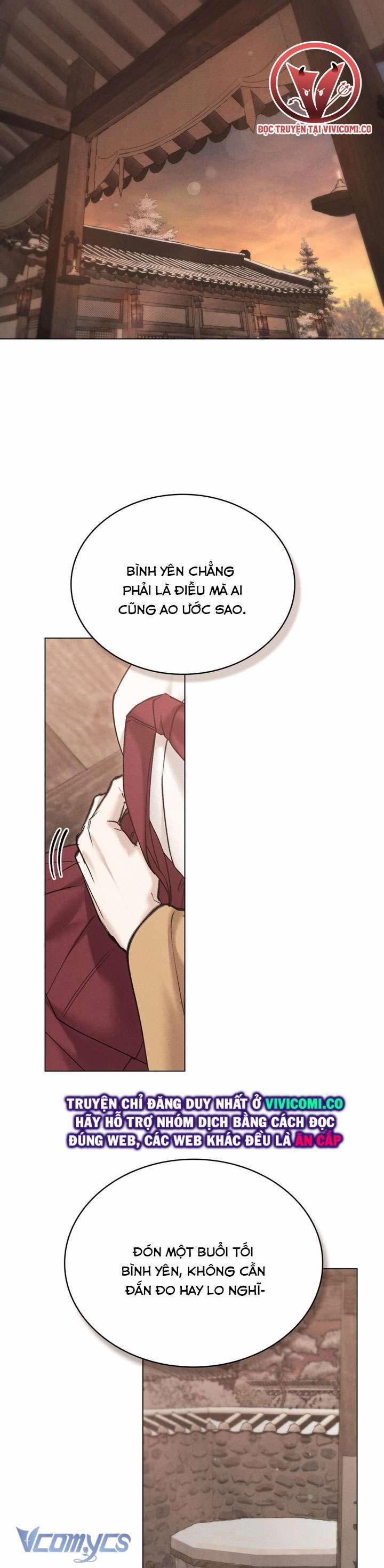 [18+] Đêm Hỗn Loạn 48 trang 27