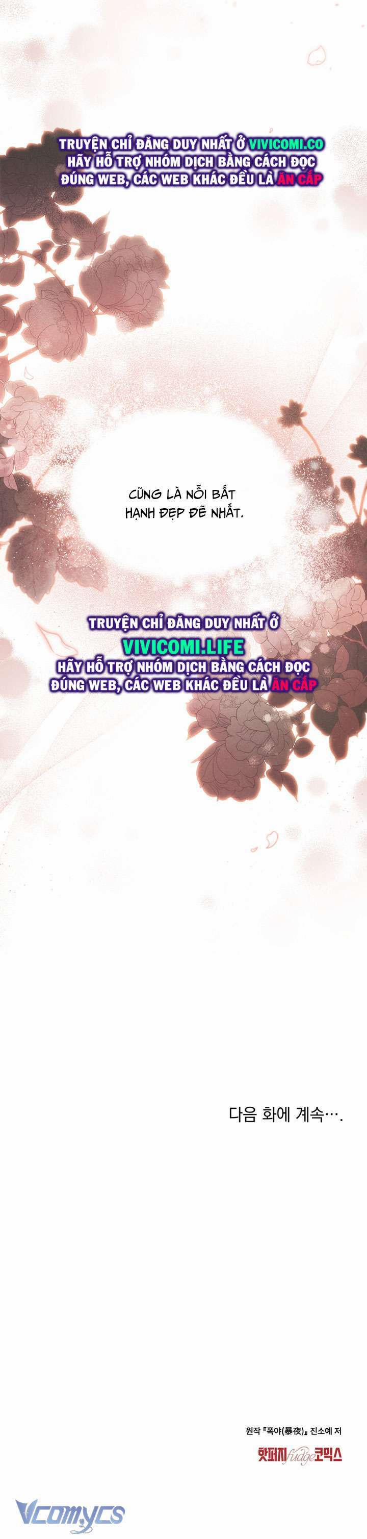[18+] Đêm Hỗn Loạn 49 trang 30