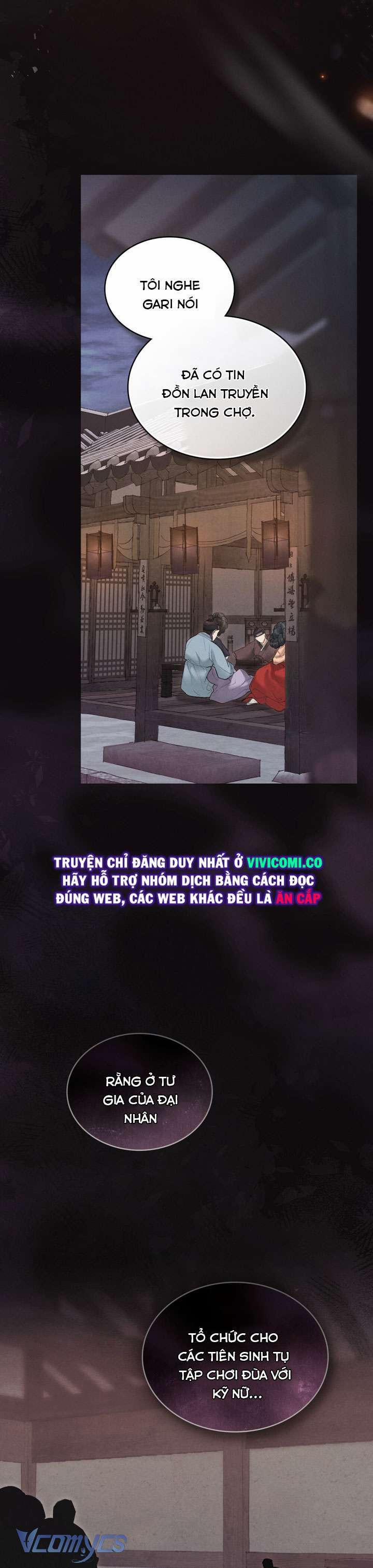 [18+] Đêm Hỗn Loạn 49 trang 5
