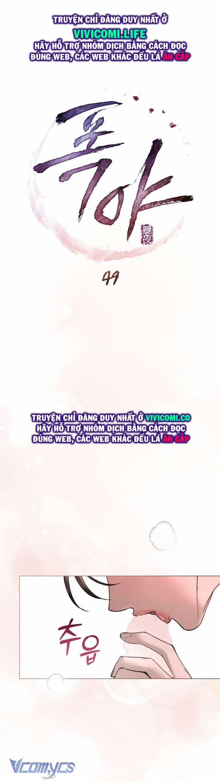 [18+] Đêm Hỗn Loạn 49 trang 8