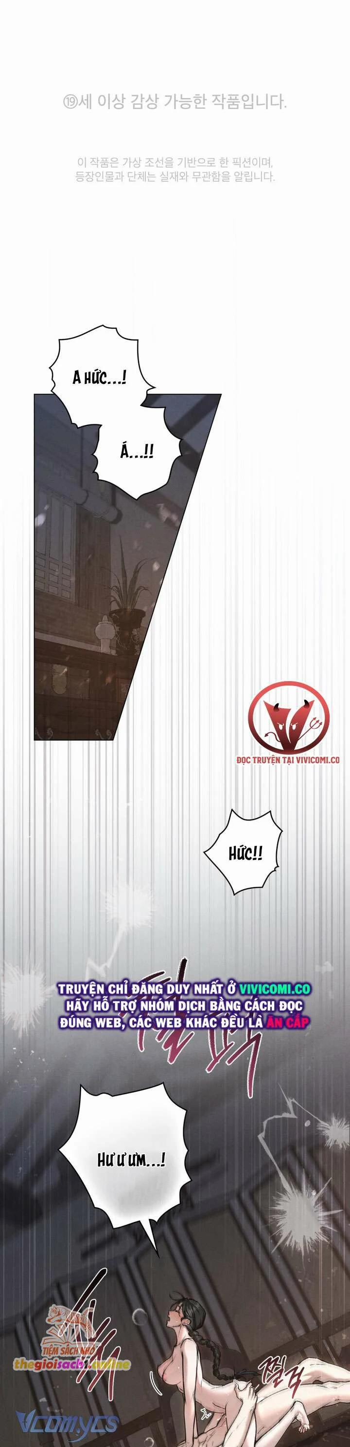 [18+] Đêm Hỗn Loạn 50 trang 0