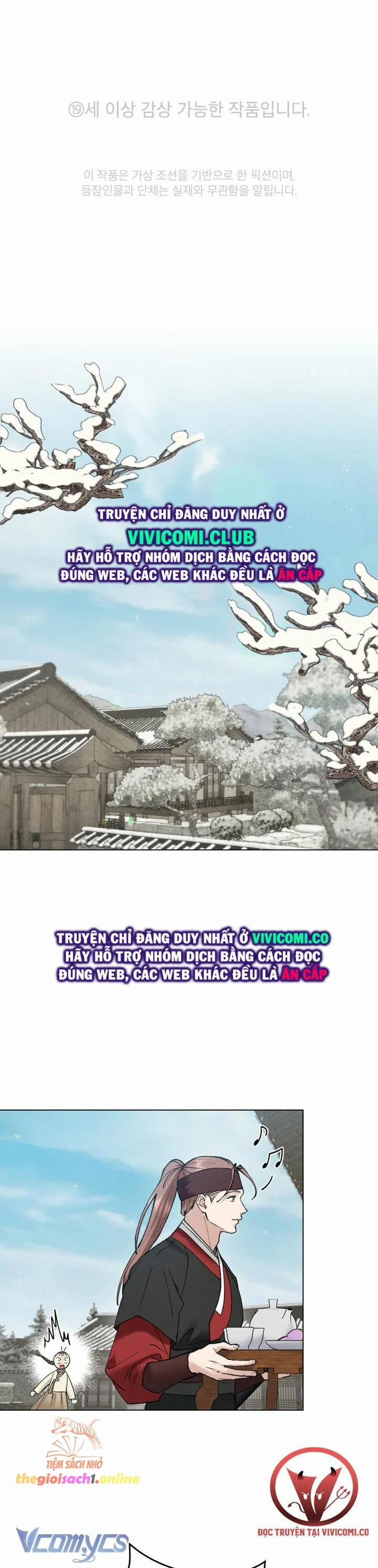 [18+] Đêm Hỗn Loạn 51 trang 0