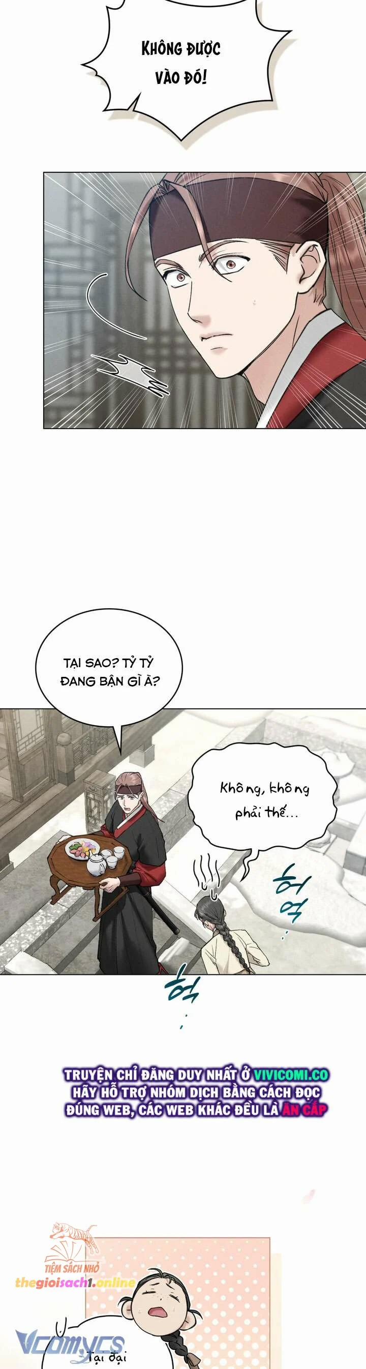 [18+] Đêm Hỗn Loạn 51 trang 1