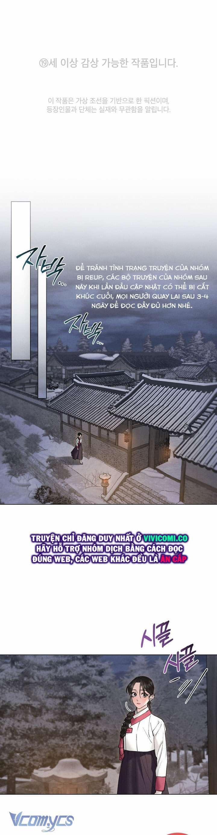 [18+] Đêm Hỗn Loạn 52 trang 1