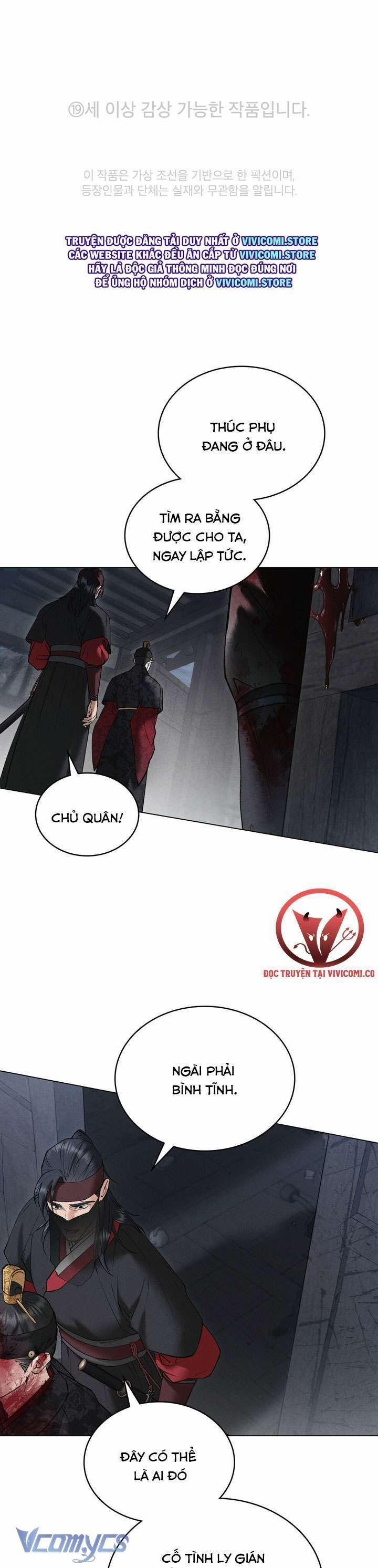 [18+] Đêm Hỗn Loạn 53 trang 1