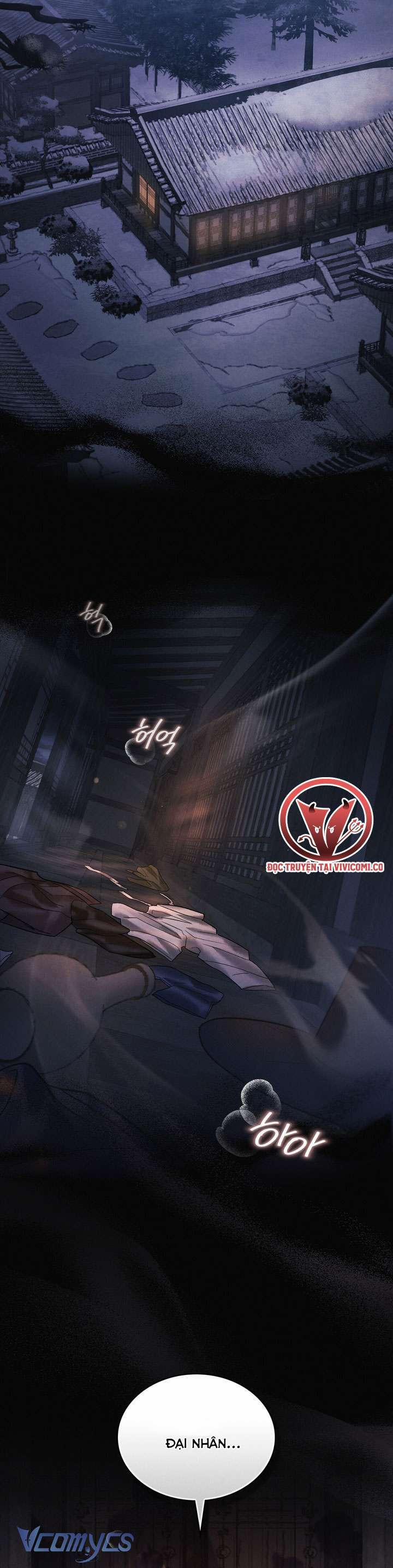 [18+] Đêm Hỗn Loạn 53 trang 4