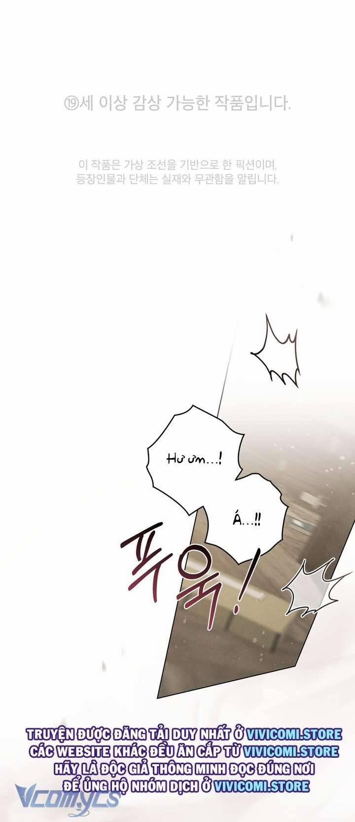 [18+] Đêm Hỗn Loạn 54 trang 1