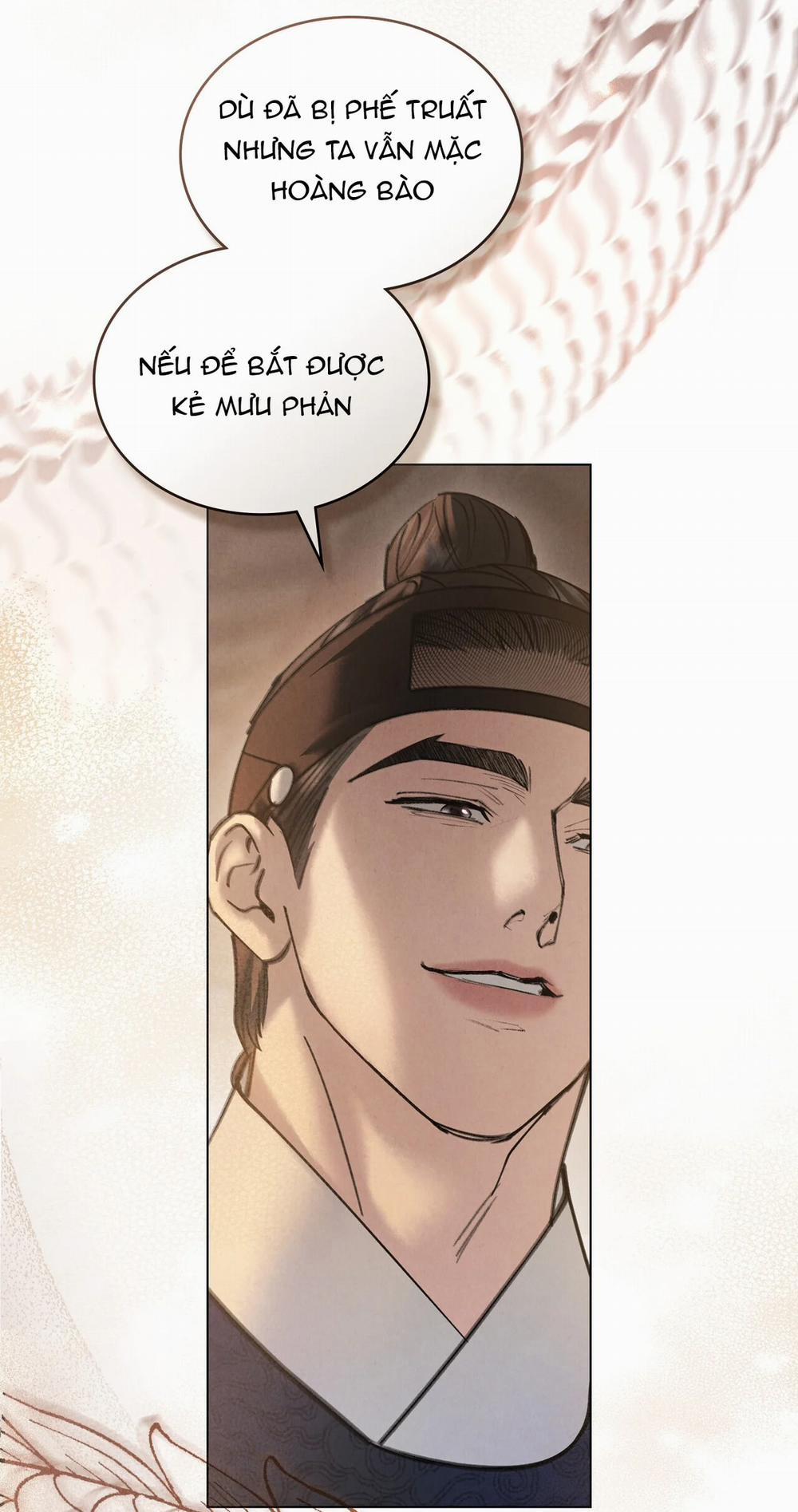 [18+] Đêm Hỗn Loạn 55 trang 1