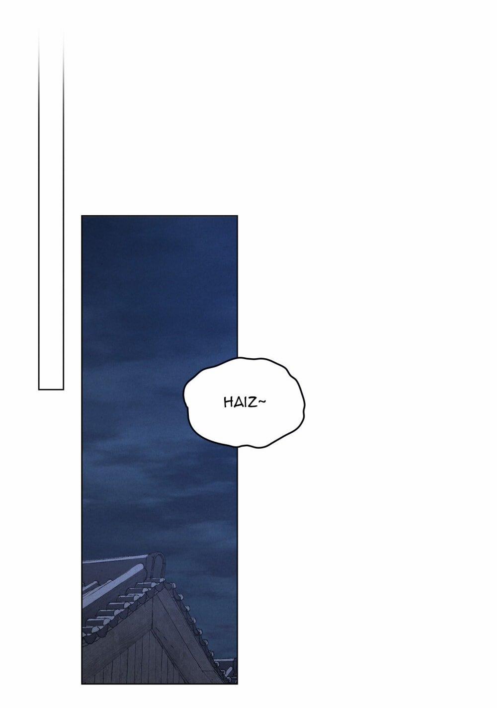 [18+] Đêm Hỗn Loạn 58 trang 16