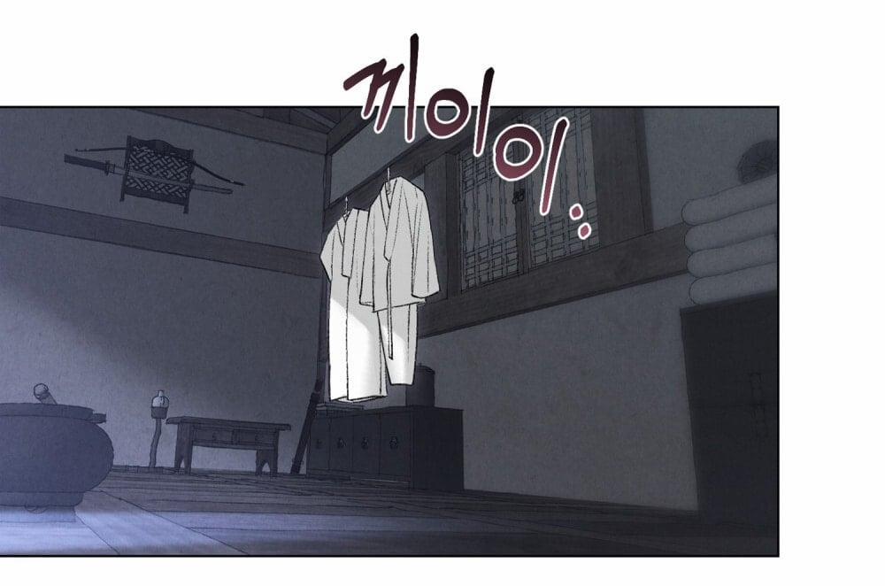 [18+] Đêm Hỗn Loạn 58 trang 2