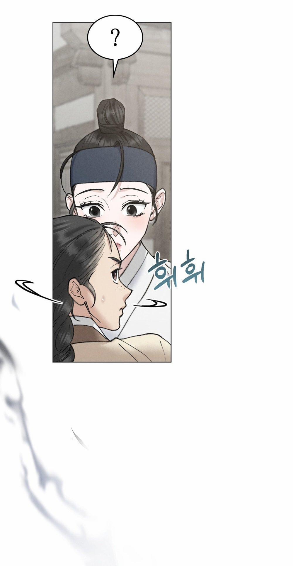 [18+] Đêm Hỗn Loạn 58 trang 28