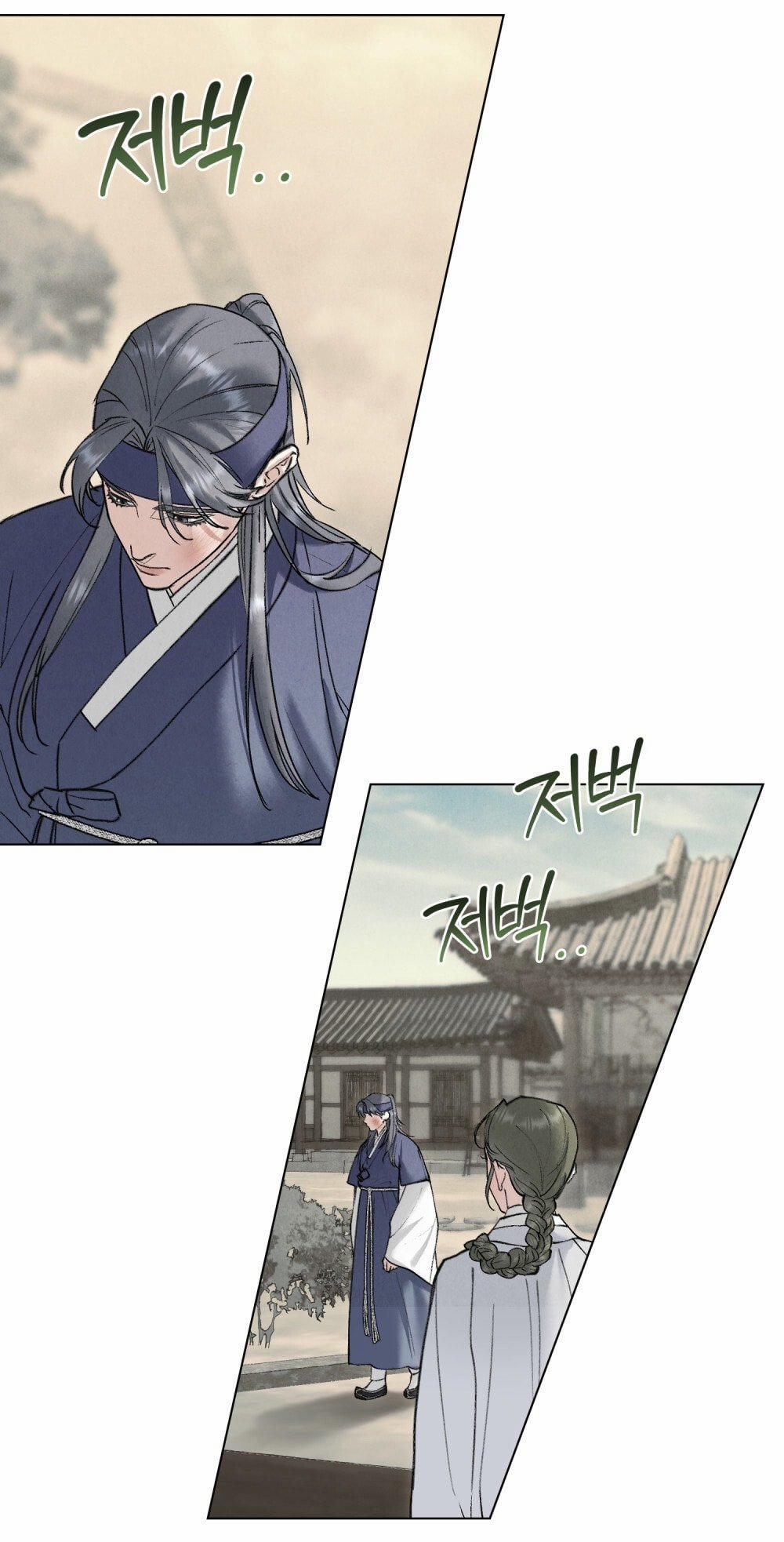 [18+] Đêm Hỗn Loạn 60 trang 18