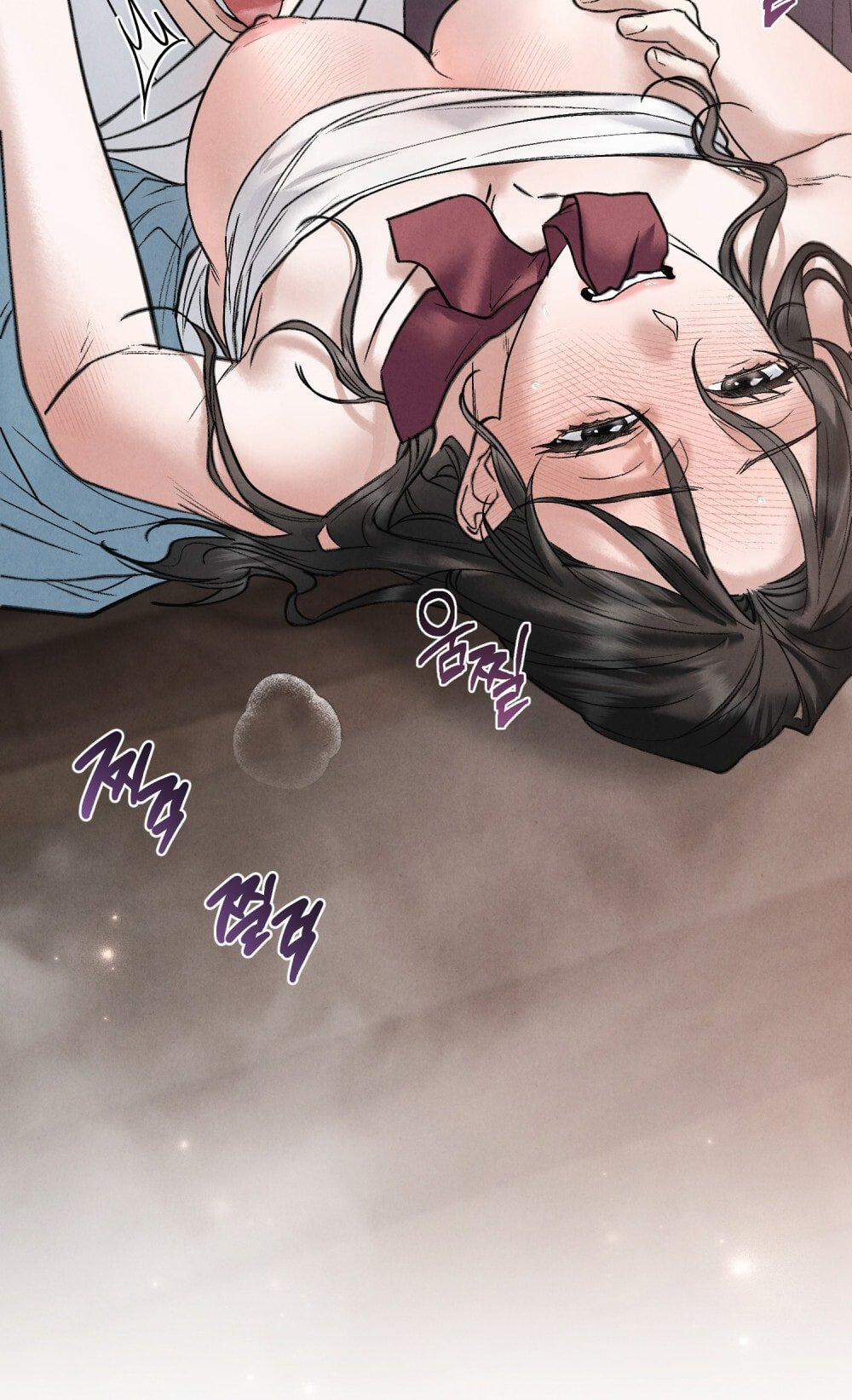 [18+] Đêm Hỗn Loạn 61 trang 44